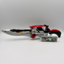 Kamen Rider W DX Engine Blade Gaia Memory Bandai