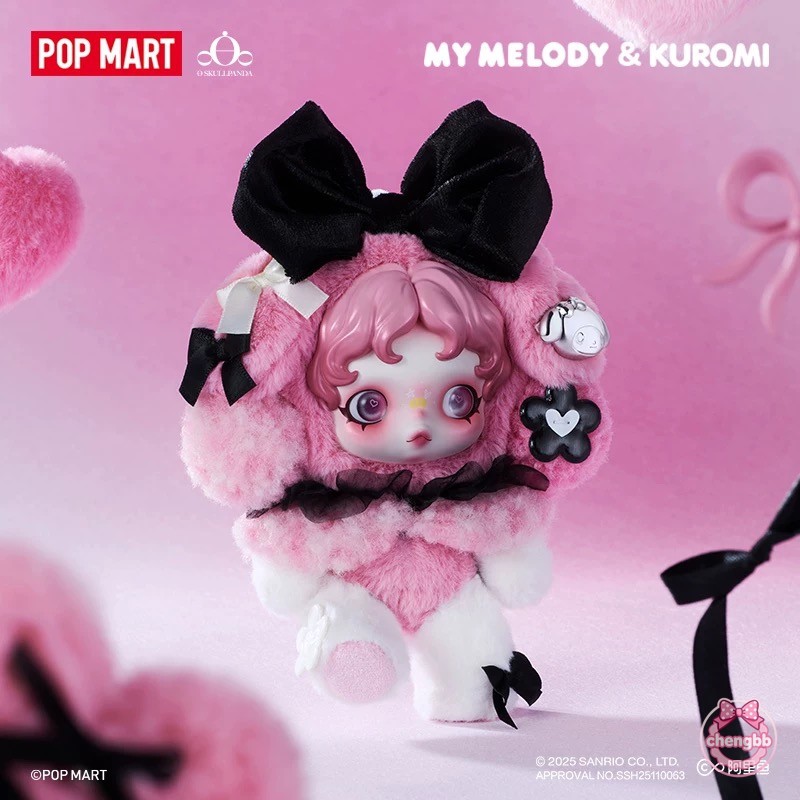Pop Mart Skullpanda X My Melody & Kuromi Series Figure Toy Gift
