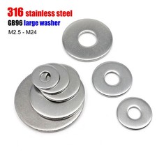 M2.5-M24 316 Stainless Steel Extra Large Size Big Wide Flat Washer Plain Gasket
