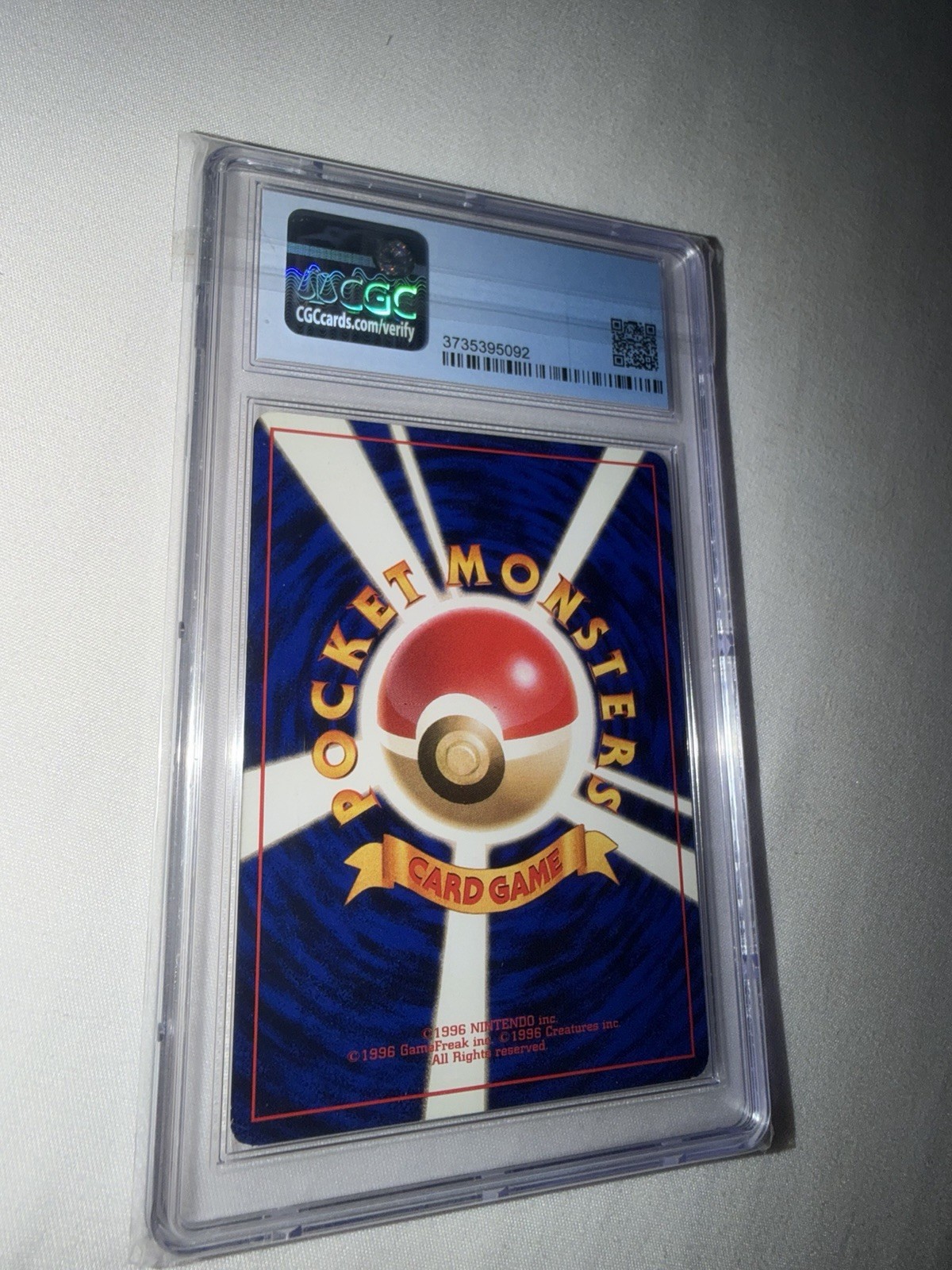 Picture 2 of 2
