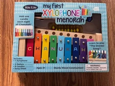 MY FIRST XYLOPHONE MENORAH 