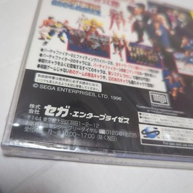 Saturn Unopened Fighters Megamix n2