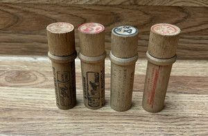 Vintage Lot 4 The Boye Needle Company Wooden Case w Sewing Machine Needles