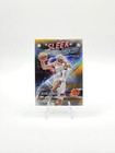 2025 Topps Chrome Devin Booker Refractors Gold (RAW)
