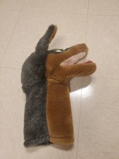 Vintage 80  s Dakin 13  Big Bad Wolf Dog Coyote Hand Puppet Plush Pre Schooler 
