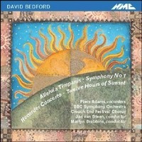 Bbc Symphony Orchest - Bedford / 12 Hrs - Cd - F4Z