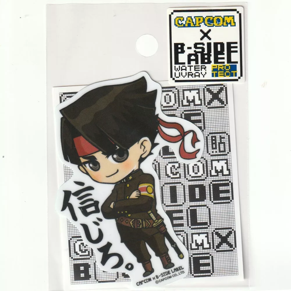 Kazuma Stickers for Sale