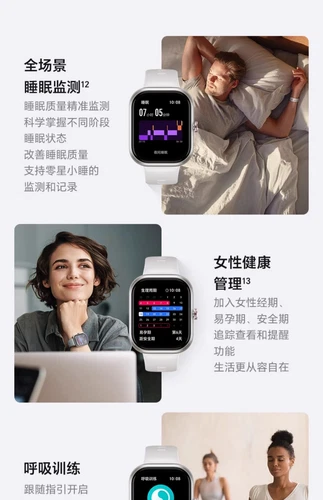 Honor Choice Haylou Bluetooh Watch 1.95" AMOLED Display Health monitor GPS - Foto 13 di 14