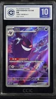 CCIC 10 Gem Mint 2025 Pokemon Gengar Chinese Exclusive Gem Pack Vol.3 03 07/07