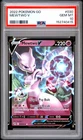 2022 POKEMON GO #030 MEWTWO V PSA 10