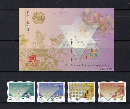 China Macao Macau 2000 East & West-Chess 東方及西方棋子 SS and stramp set mnh