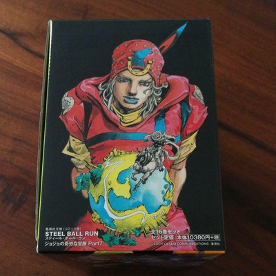 STEEL BALL RUN Paperback Edition Vol. 1-16 Boxed Set JoJo's