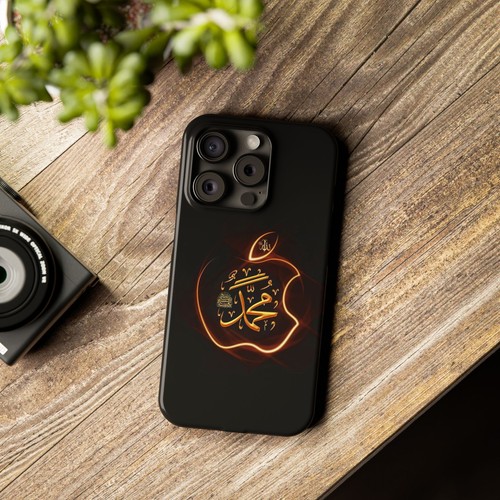 Funda Delgada iPhone, Premium Negra Brillante Diseño Árabe Islámico - Imagen 23 de 73