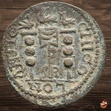 Roman Provincial Coin - Pisidia Antioch - Philip I the Arab - standards @H481