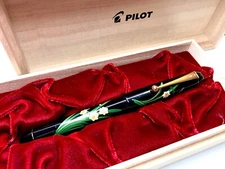 PILOT  MAKIE  narcissus 14K 585   NEW  with converter and Box