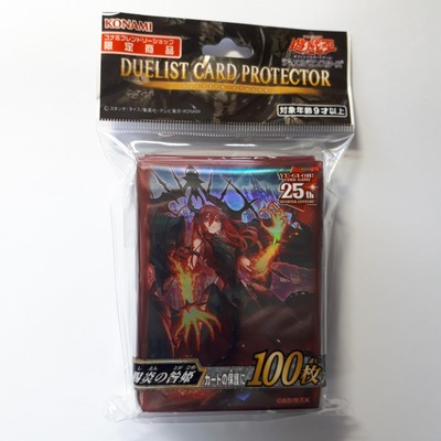 Yu-Gi-Oh! Japanese Edition Card Sleeve 2023 Togahime of the Flame [100 pieces] P