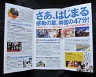 Foto 2 di 4