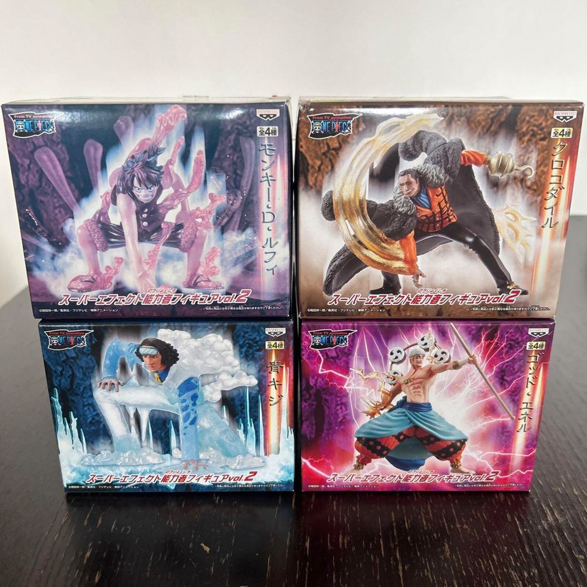 BANPRESTO ONE PIECE Super Effect Ability Figure vol.2 Luffy Aokiji
