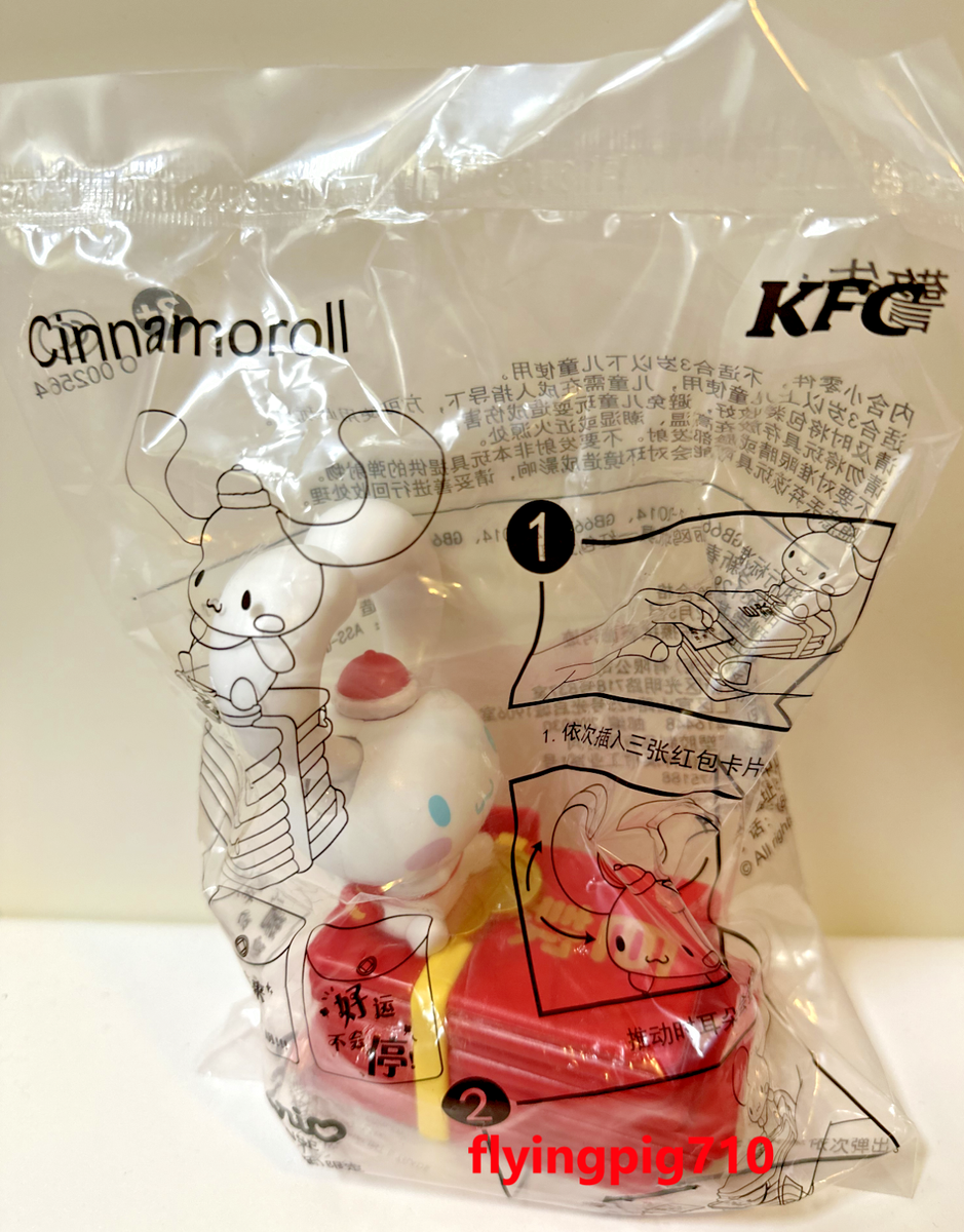 2024 KFC x Sanrio Hello Kitty¹ Character New Year Celebration