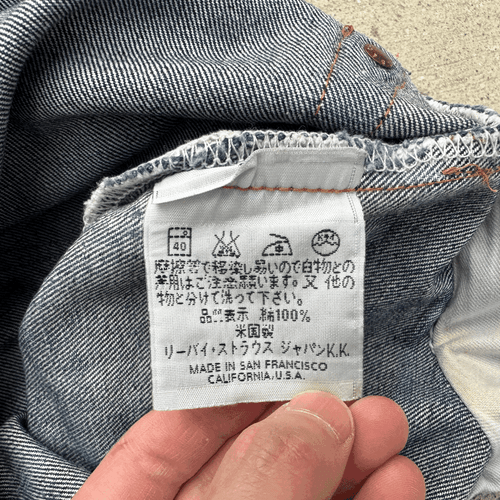 Levi's 501XX 1955 Modell Jeans W29 L30 blau, USA Made, Valencia Factory Vintage  - Bild 9 von 10