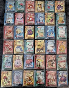 5x Box Lot - Pok&eacute;mon Chinese Pocket Baby Eif/Elf 1.0 Booster Box - Us Seller