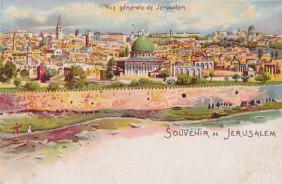 Jerusalem AK Ägypten Briefmarke Souvenir Ansicht Heiliges Land Touristenkarte 1900er