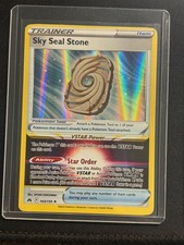 SKY SEAL STONE 143/159 HOLO CROWN ZENITH POKEMON