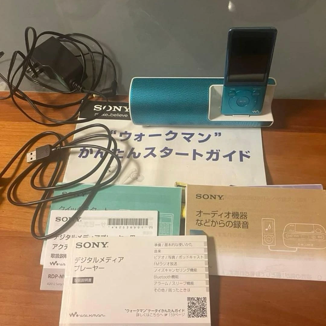 Sony Blue MP3 Players for sale | eBay