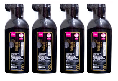 4er Set Daiso Sumi Zeichentusche Kalligraphietusche Sumitusche 180ml