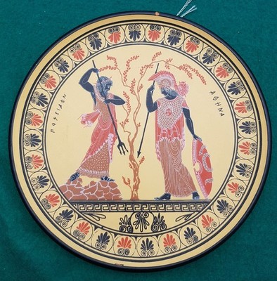 Dekorativer Terrakotta Teller Made in Greece mit Achillessehne & Athene 20 cm