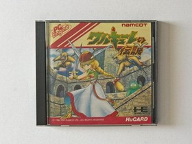Valkyrie no Densetsu PC Engine PCE Grade B Condition Japan