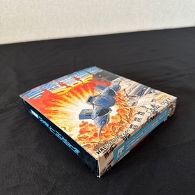 NINTENDO SPACE DEFENDING FORCE SDF Uchu keibitai Famicom HAL Tested New