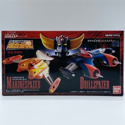 Soul Of Chogokin Gx-04X Ufo Robot Grendizer Drill Spazer Marine