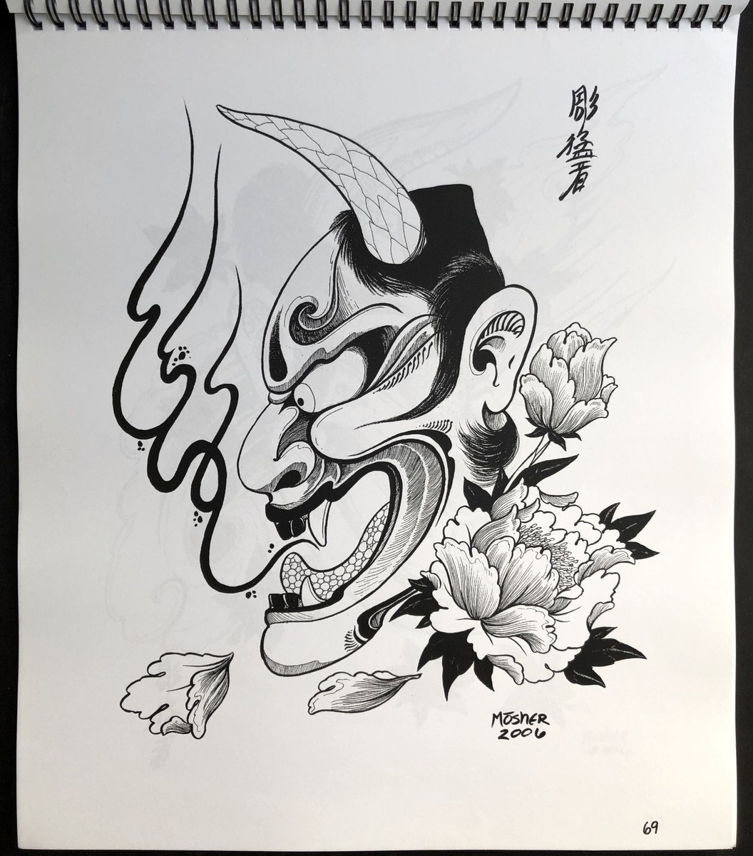 Jack Mosher, Horimouja / 100 Dragons tattoo art designs 1st