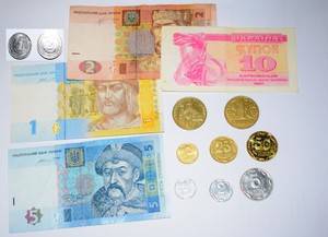 Lot Set 14 Different Ukrainian Coins Kopeks Copecks Ukraine Money Ebay
