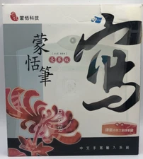 Penpower Handwriter LLC 504 ~ Writing Tablet