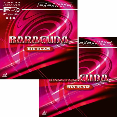 Donic Baracuda Bigslam DOPPELPACK / Tischtennisbelag / NEU / zum Sonderpreis