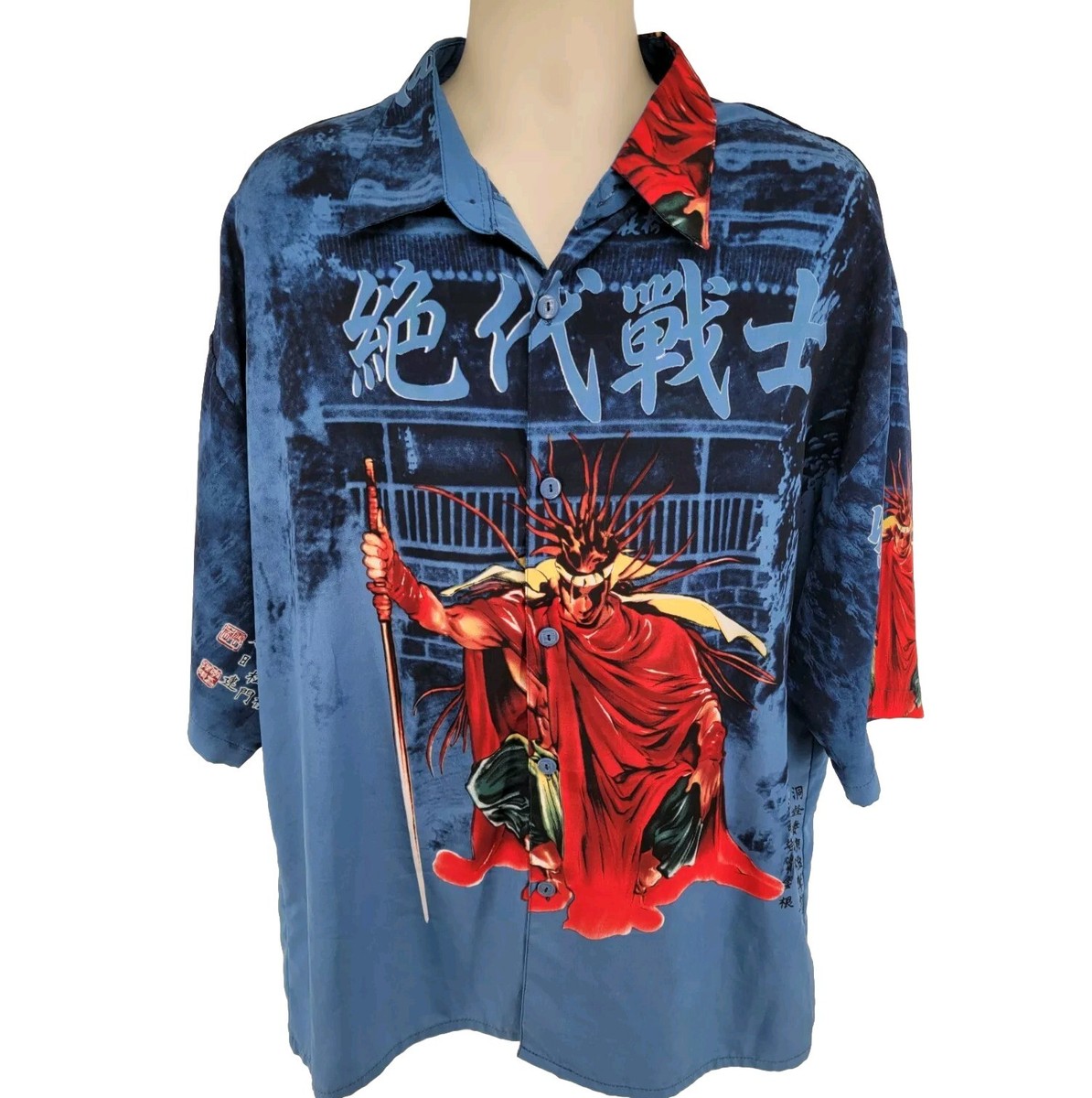 Vintage Anime Samurai Shirt NYDK Original ICE Collection Size XXL