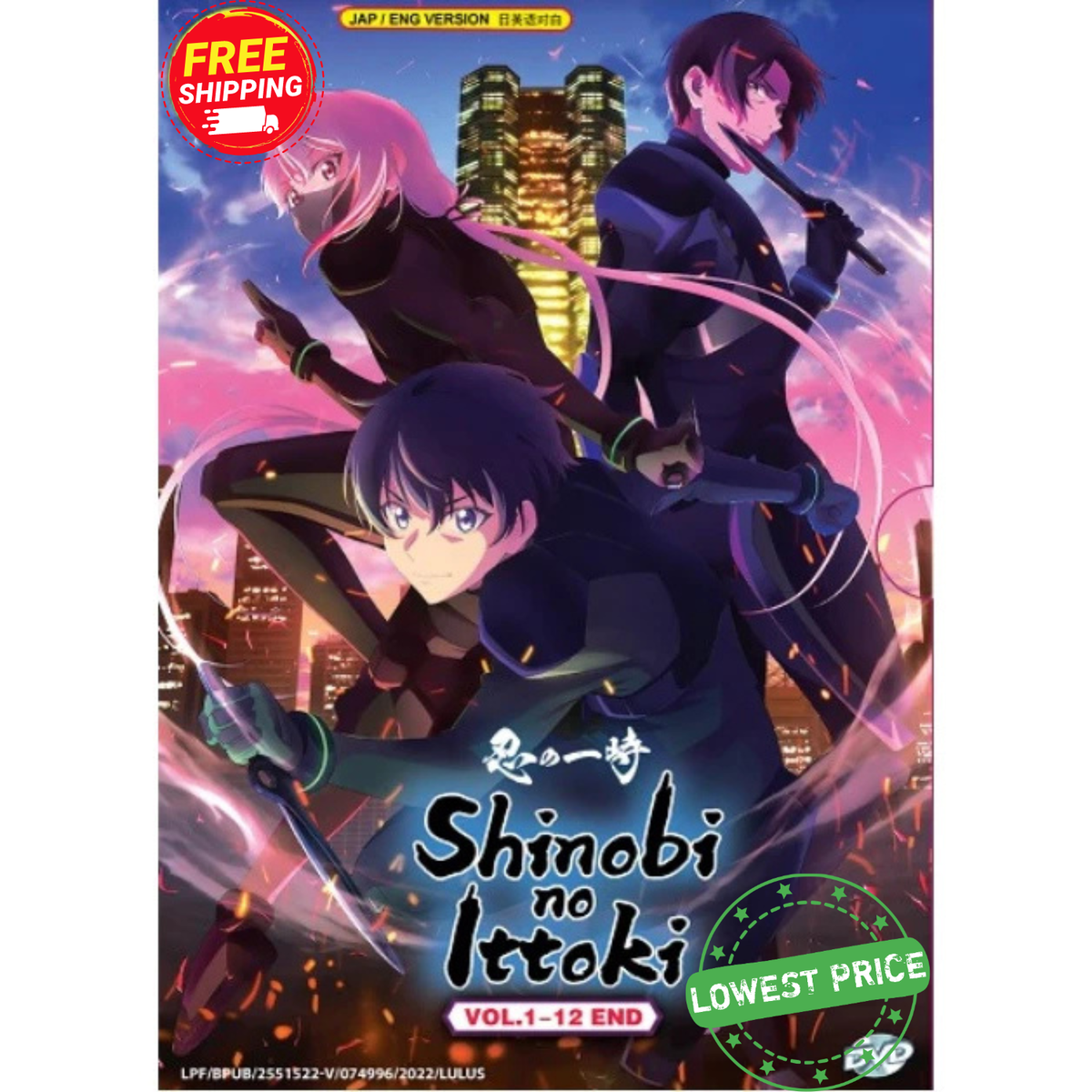 でんぱの神神 DVD LEVEL.12 DVD Ookami Kakushi Vol.1-12 End All Region English Subtitles