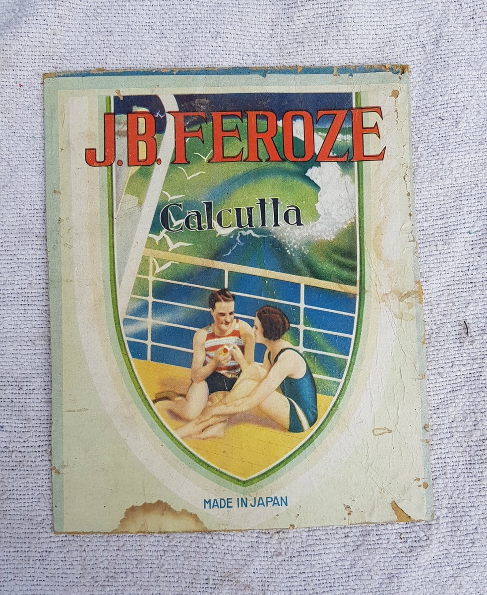 1930s Vintage Scarce JB Feroze Adv Paper Sign Board Japan CB385 | eBay
