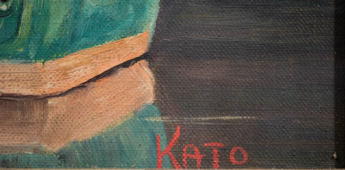 Lovely Mid Century Oil Paining Chinese Motif Floral Still Life Kathleen Dowling - Picture 7 of 9