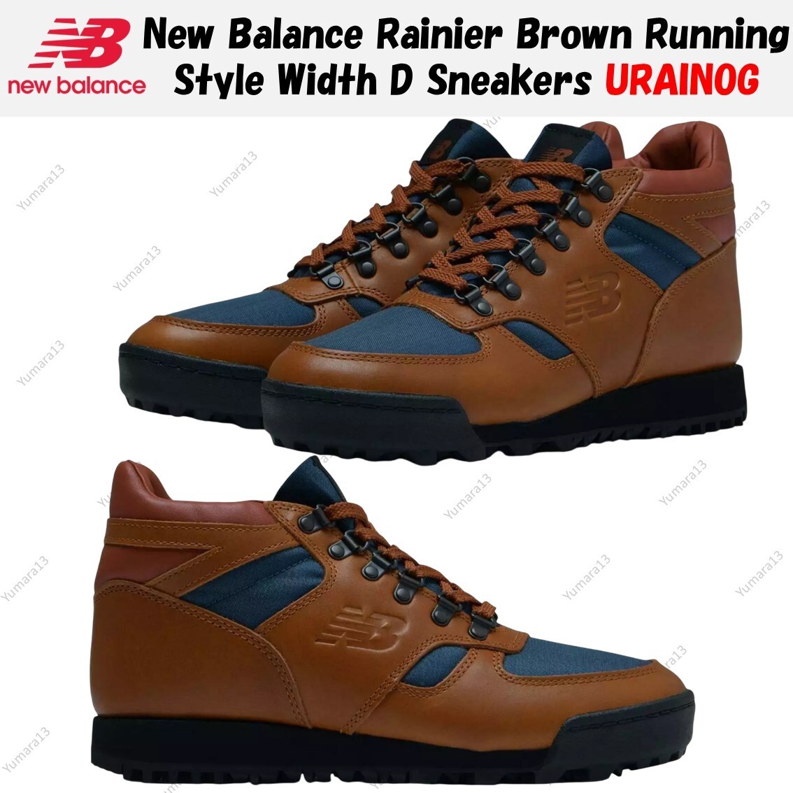 New Balance Rainier Brown Running Style Width D Sneakers  display picture 2