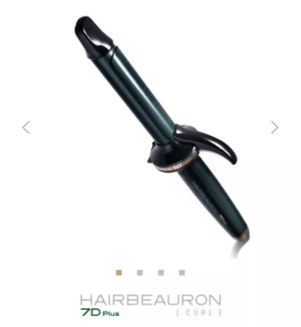 Hairbeauron curling iron cheap