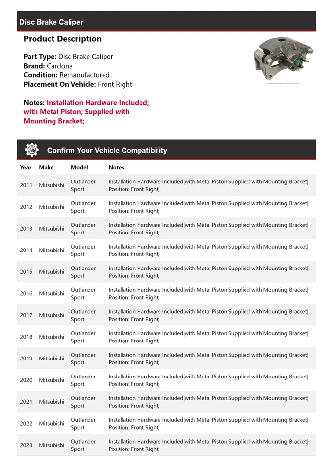 Штангенциркуль переднего правого дискового тормоза для Mitsubishi Outlander Sport 2011-2023 годов выпуска - Изображение 2 из 4