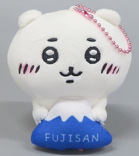 Chiikawa Hachiware Mascot Plush Key Chain Japan Mt. Fuji Version
