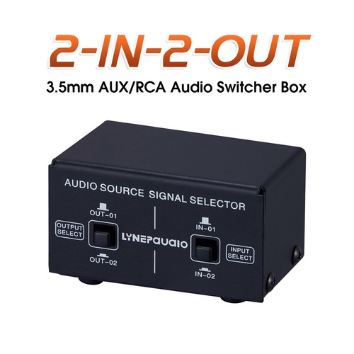 3.5mm AUX/RCA Audio Switcher Box 