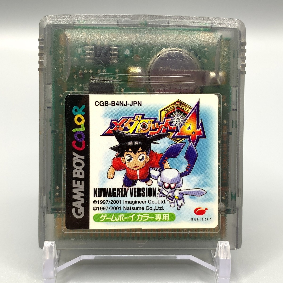Medabots 4 Kuwagata Version Game Boy Color Soft Nintendo Japan