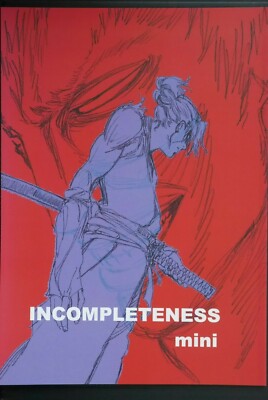 JAPAN Yutaka Nakamura : INCOMPLETENESS mini Attack on Titan etc