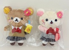 Rilakkuma Store 17th Anniversary JK Gal School Uniform Plush Set Japan New JP FS