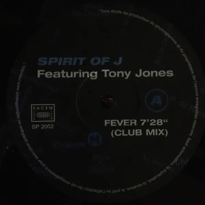 Spirit Of J Fever Vinyl Single 12inch Square Music